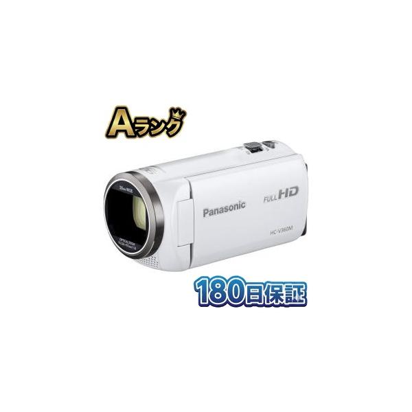 【整備済み品】 パナソニック HDビデオカメラ V360M 16GB 高倍率90倍ズーム ホワイト Panasonic HC-V360M-W フルハイビジョン対応 180日保証
