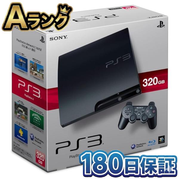【整備済み品】 SONY PlayStation 3 本体 320GB チャコール・ブラック CECH-3000B プレステ3 ぷれすて3 プレイステーション3 180日保証