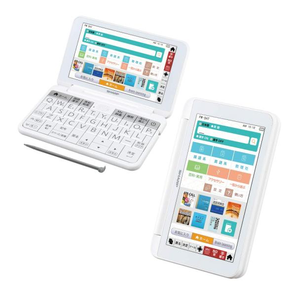 シャープ 電子辞書 BRAIN 高校生モデル(6教科対応) PW-SH7-W(ホワイト系) 2020年発売モデル (整備済み品)