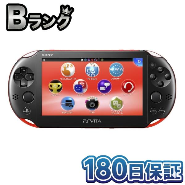 【整備済み品】 SONY PlayStation Vita Wi-Fiモデル PCH-2000 レッド/ブラック PSVita プレステ ヴィータ 本