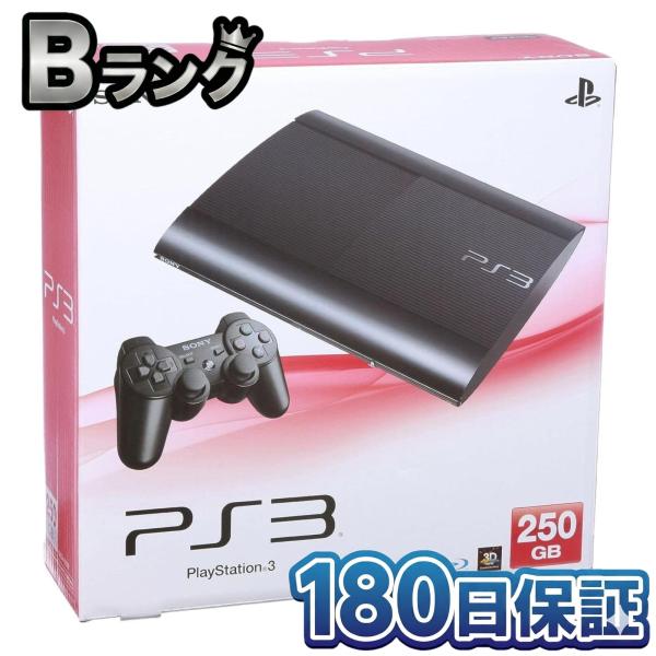【整備済み品】 SONY ソニー PlayStation3 PS3 本体 CECH-4200B 250GB チャコール・ブラック プレステ3 180日保証