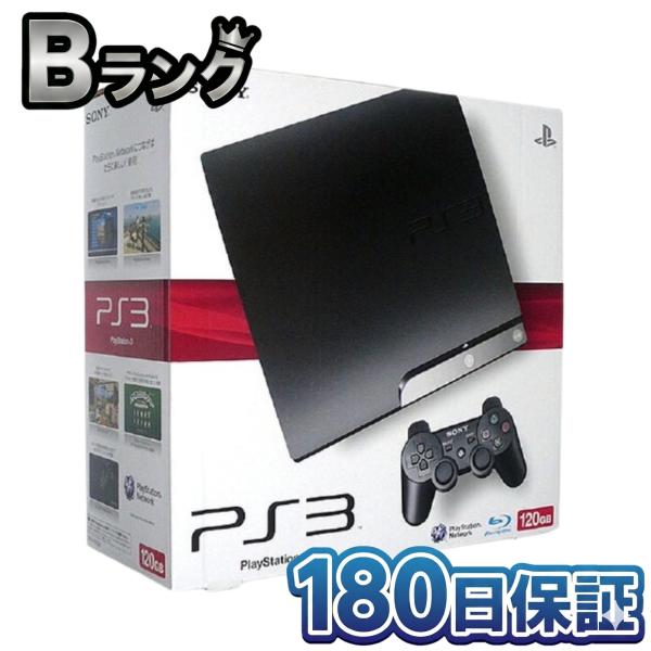 【整備済み品】 SONY PS3 本体 CECH-2000A 120GB チャコールブラック プレステ3 プレイステーション3 PlayStation