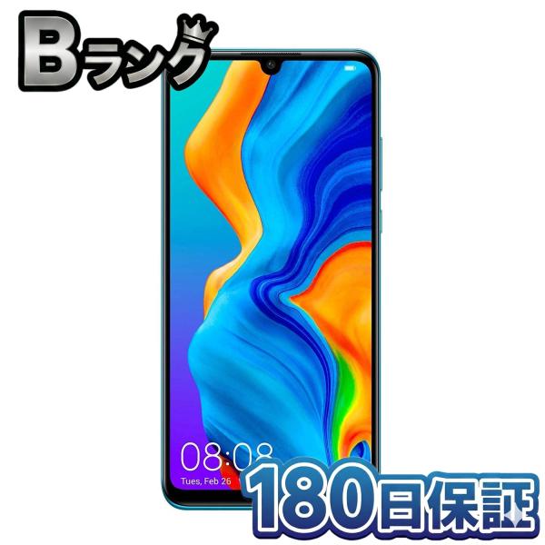 【整備済み品】 HUAWEI ファーウェイ P30 Lite SIMフリー スマホ ピーコックブルー 64GB トリプルカメラ 180日保証