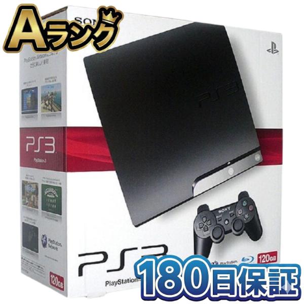 【整備済み品】 SONY PlayStation 3 120GB チャコール・ブラック CECH-2000A PS3 プレステ3 プレイステーション3 スリム 180日保証