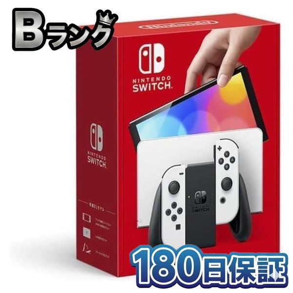 【整備済み品】 Nintendo Switch 有機ELモデル ホワイト HEG-S-KAAAA ニンテンドースイッチ 本体 OLED 任天堂 180日保証