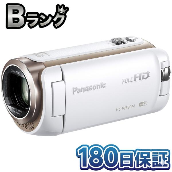 【整備済み品】 Panasonic パナソニック HDビデオカメラ HC-W580M-W ホワイト 32GB 90倍ズーム ワイプ撮り 180日保証