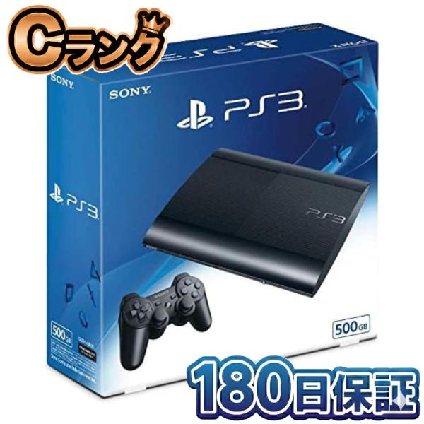 【整備済み品】 SONY PS3 本体 最終型 CECH-4300C 500GB プレステ3 プレイステーション3 ソニー 180日保証
