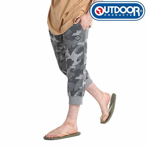 ハーフパンツ メンズ ひざ下 スウェットパンツ 7分丈 七分丈 裏毛 ジョガーパンツ アウトドア Outdoor ブランド ウエストゴム イージーパンツ 夏 C4127 0170 Freestylewear 通販 Yahoo ショッピング