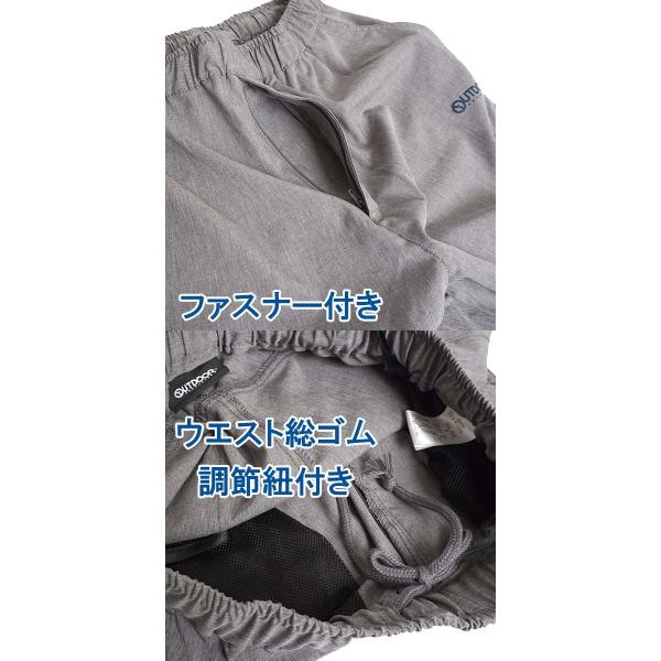 ハーフパンツ メンズ ひざ下 7分丈 パンツ ジャージパンツ 下 ストレッチパンツ 速乾 軽量 七分丈 スポーツ ルームウェア クロップド 夏 ブランド 6541 Buyee Buyee Japanese Proxy Service Buy From Japan Bot Online