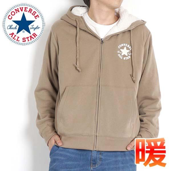 パーカー メンズ スウェット 前開き 裏起毛 裏ボア 防寒 極 暖 コンバース Converse ジップパーカー 秋 春 スエット カジュアル ブランド 秋冬 1473 9530 Freestylewear 通販 Yahoo ショッピング