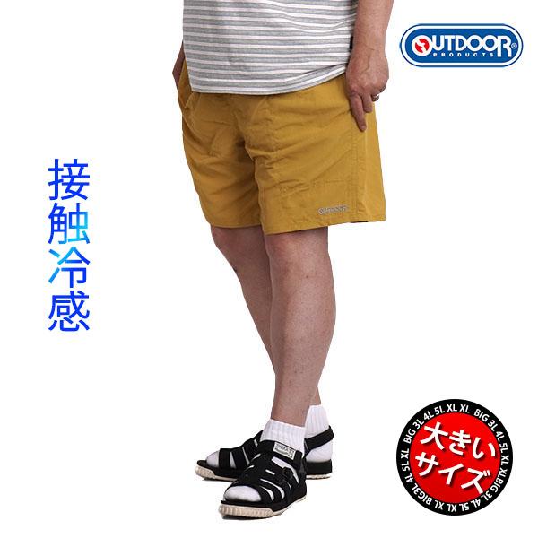 お買い得モデル XXL ハーフパンツ スウェット サルエル メンズ 7分丈 グレー アウトドア