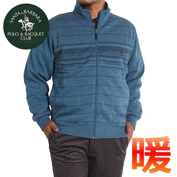 シニアファッション 服 メンズ アウター 裏ボア ジャケット 上着 ブルゾン 裏起毛 50代 60代 70代 80代 防寒着 紳士服 極暖 敬老の日 プレゼント 秋冬 Freestylewear 通販 Yahoo ショッピング