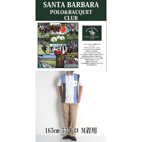 ポロシャツ シニア 服 メンズ 半袖 父の日 プレゼント ギフト 60代 70代 80代 紳士服 男性 夏 ゆったり 鹿の子 シャツ ブランド 胸ポケット 送料無料 Buyee Buyee Japanese Proxy Service Buy From Japan Bot Online