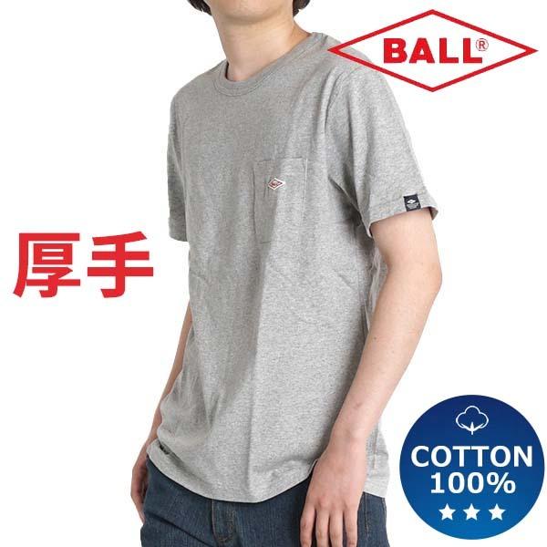 tシャツ メンズ レディース 半袖 ユニセックス ヘビーウェイト 厚手 ポケット付き クルー 丸首 ゆったり 綿100% BALL ブランド インナー 春夏 秋冬