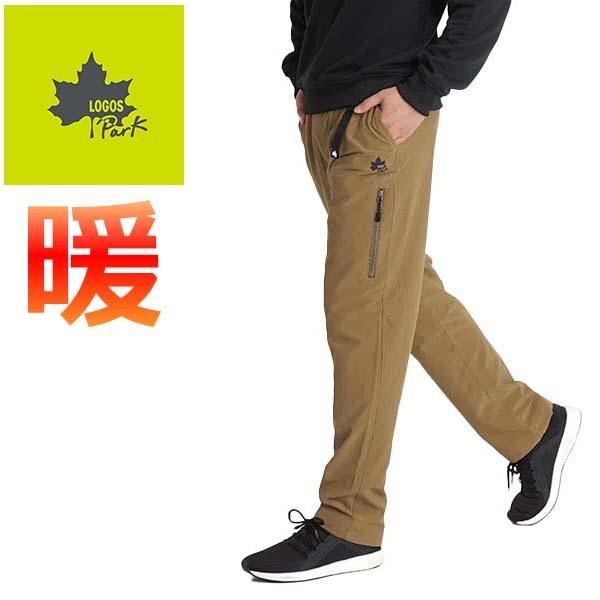 暖パン メンズ 裏起毛パンツ ロゴス パーク Logos Park 防寒 ブランド ゆったり Outdoor キャンプ アウトドア 秋冬 春 1433 5368 Freestylewear 通販 Yahoo ショッピング