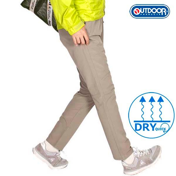 ジャージパンツ レディース ストレッチ 細身 スリム テーパード Outdoor Products パンツ アウトドアプロダクツ 部屋着 ルームウェア 軽量 春 秋 44 Freestylewear 通販 Yahoo ショッピング