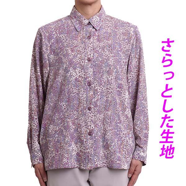 7648【新品】婦人服ミセスシニア 最高級日本製 トップスカットソー