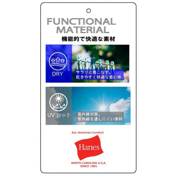�`�m�p�� �����Y �C�[�W�[�p���c �V�j�A �Y�{�� ���グ�� �I�ׂ� �҉�65 �҉�70cm �w�C���Y ������� �E�G�X�g�S�� �u�����h �t�� �H ���� ���i�摜2