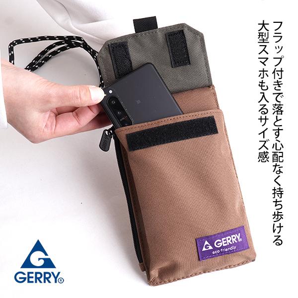 gerry ジェリー スマホショルダー 財布 スマホポーチ 男女兼用 メンズ レディース ショルダーバッグ ポーチ おしゃれ アウトドア outdoor キャンプ 釣り 撥水