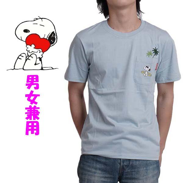 スヌーピー tシャツ メンズ 半袖 男女兼用 レディース ユニセックス ピーナッツ PEANUTS インナー 夏 綿100% キャラクター tシャツ 母の日 ポケット付き