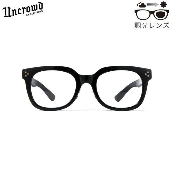 UNCROWD/アンクラウド Model-SKYLINE -Photochromic-/調光レンズモデル 263-63-010・BLACK-P.GRAY