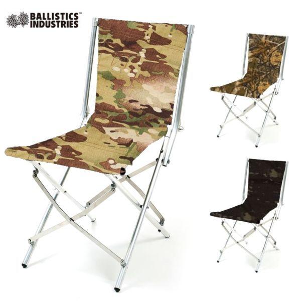 バリスティクス BALLISTICS BAフィールドチェアOD×ODカラー BA（BRITISH ARMY）FIELD CHAIR | BALLISTICS
