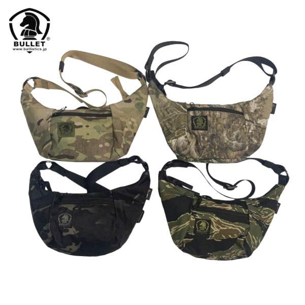 ballistics industries メッシュ モンキーバナナバッグ ballistics industries メッシュ モンキーバナナバッグ - メルカリ