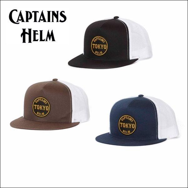 Captains Helm キャプテンズヘルム Tokyo Wappen Cap メッシュキャップ 3color Ch18ssc07 Freeway 通販 Yahoo ショッピング