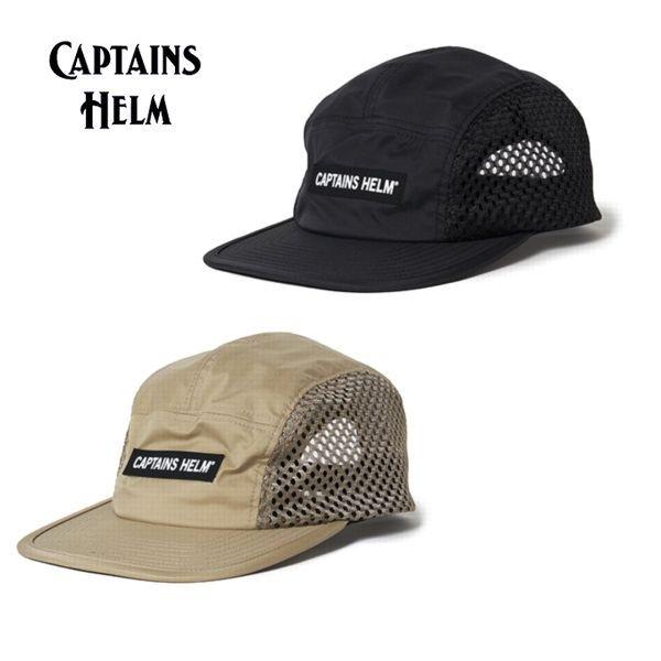 Captains Helm キャプテンズヘルム Side Mesh Outdoor Cap メッシュキャップ ２color Ch21ssc09 Freeway 通販 Yahoo ショッピング
