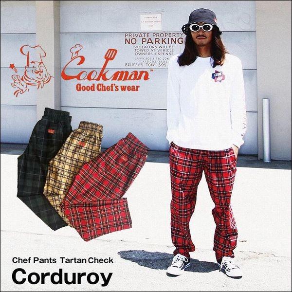 Cookman クックマン Chef Pants Corduroy Tartan シェフパンツ タータンチェックコーデュロイ 3color Cookman045 Freeway 通販 Yahoo ショッピング
