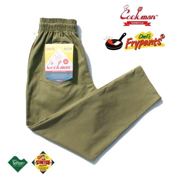 COOKMAN Chef Frypants Khaki クックマン シェフパンツ フライパンツ カーキ テフロン加工 防水 COOKMAN/クックマン Chef's Frypants / シェフフライパンツ・Khaki