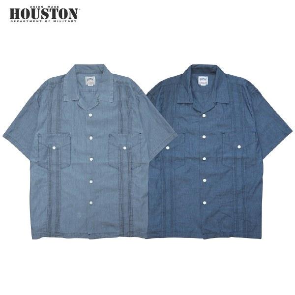 HOUSTON/ヒューストン CHAMBRAY CUBA SHIRT/シャンブレーキューバシャツ・2color