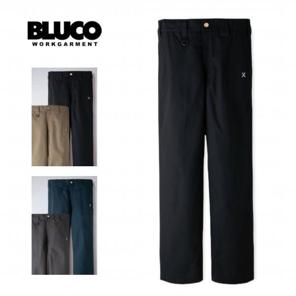 BLUCO WORK GARMENT/ブルコ WARM WORK PANTS/防寒ワークパンツ OL-004W