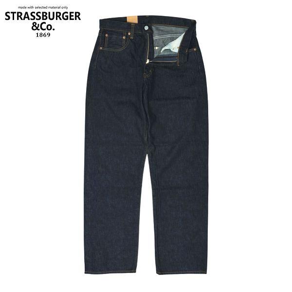 STRASSBURGER&Co./ストラスバーガー JUMBO 14.5oz SELVEDGE WIDE TAPERED STRAIGHT ZF/セルビッチワイドテーパードジーンズ SBJ-145-888