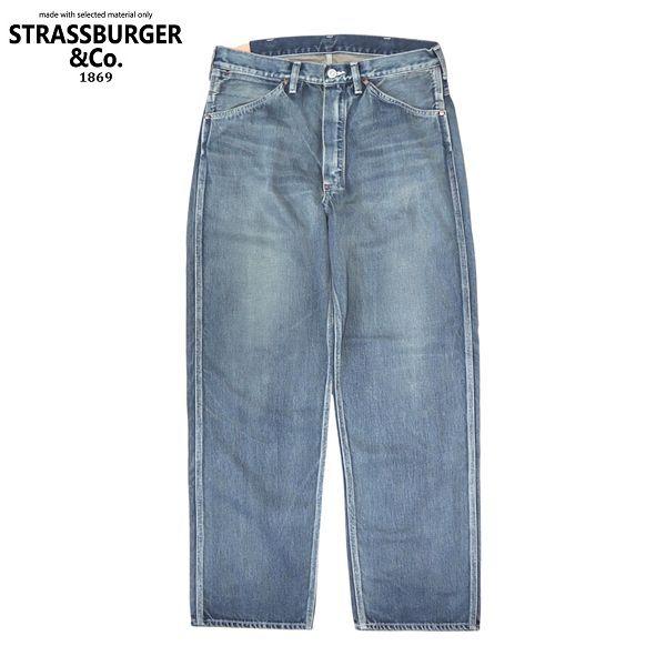 STRASSBURGER&Co./ストラスバーガー WORK PANTS VINTAGE WASH/限定生産13ozデニムワークパンツ SBR-PM-102V