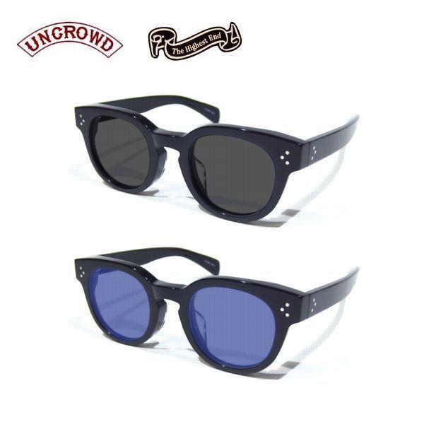UNCROWD×THE HIGHEST END/アンクラウド Cleaver II /サングラス・2color :te016a:FREEWAY - 通販 - Yahoo!ショッピング