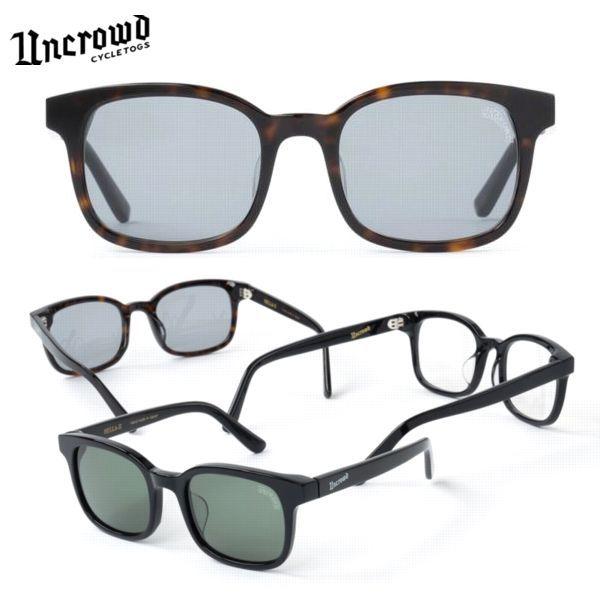 UNCROWD/アンクラウド HELLA-II/サングラス UC-040・3color :uc040
