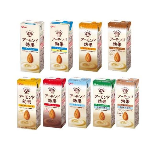 OR A[hʂQOOml 24{ QP[X  gR