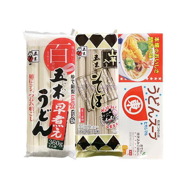 ܖؐHi ςǂ R肻΃ZbgiX[vtj NbN|XgΉ ws