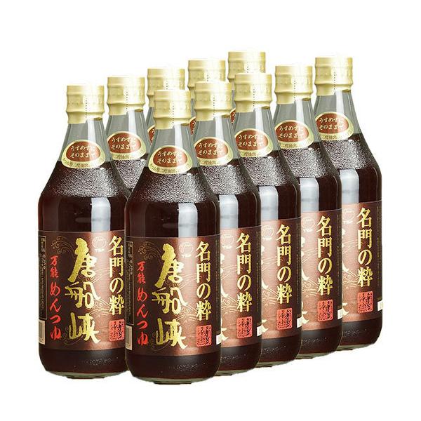 ߂ D ̐ 500ml 10{Zbg ߂  Yi Xg[g