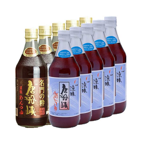 ߂ D߂  ̐ 500ml e5{ v10{Zbg  Xg[g ߂