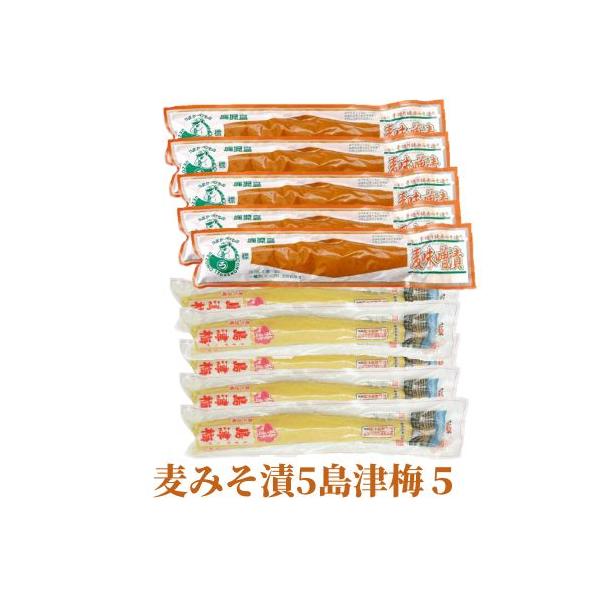 ※島津梅　水溜食品栄養成分表示（１００ｇあたり）エネルギー：49kcalたんぱく質：1.8ｇ脂　　質：0.3ｇ炭水化物：9.7ｇ　　ー糖質：6.1ｇ　　ー食物繊維：3.6ｇ食塩相当量：3.4ｇ※麦みそ漬　うえその食品栄養成分表示（１００ｇあ...