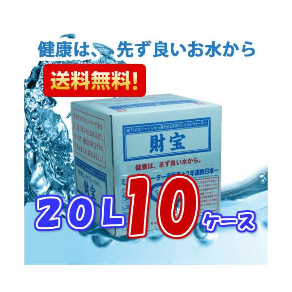  ~lEH[^[ 󉷐 QOL ×POP[X  VR@