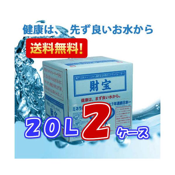  ~lEH[^[ 󉷐 QOL ×QP[X  VR@