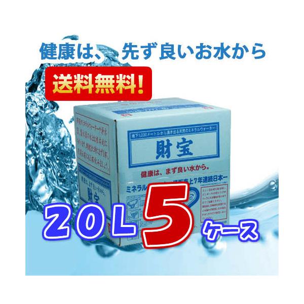  ~lEH[^[ 󉷐 QOL ×TP[X  VR@