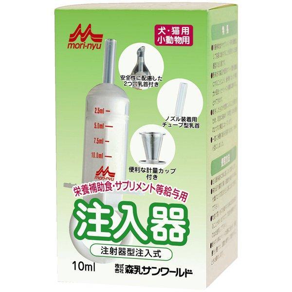 他サイト： [森乳サンワールド] ワンラック 注入器 10ml (計量カップ付)<br>煮沸消毒もできて衛生的　哺乳器（細口)4978007001985の商品画像