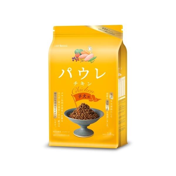 パウレ チキン 子犬用 1.8kg アメリカ