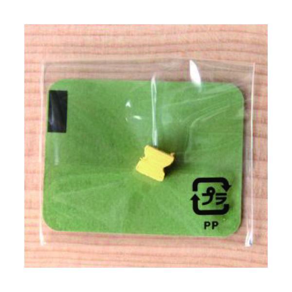 french-french_677006-50