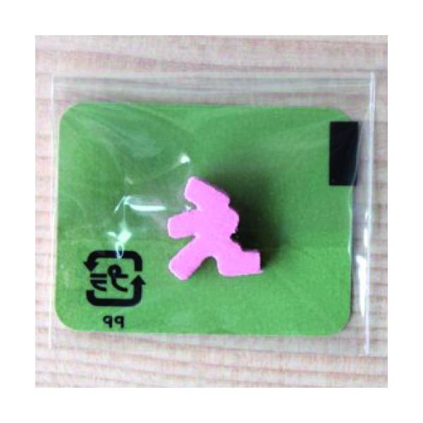 ペットプレート作成用の木製文字です。全て手作りをしております。（3個からの発注となります） ペットプレート用の文字です。手作りしております。