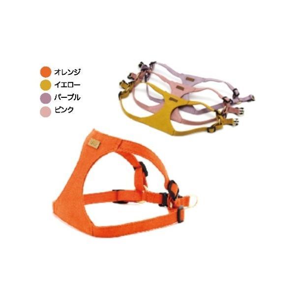 ルモンドハーネス XS イエロー ( , ) 中国 : French-French - 通販